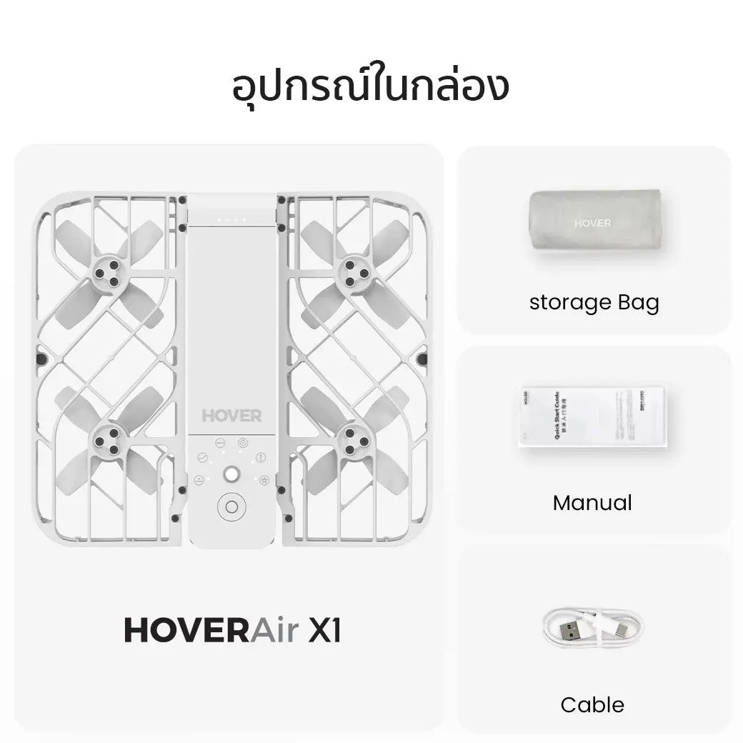 HOVERAir X1 SOAR