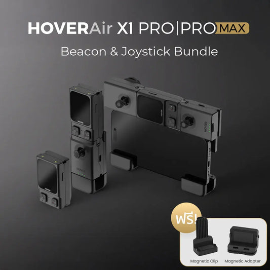 Beacon&Joystick Bundle HOVER Thailand