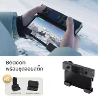 Beacon&Joystick Bundle HOVER Thailand